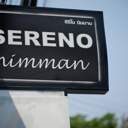 צ'יאנג מאי Serene Hostel Nimman מראה חיצוני תמונה