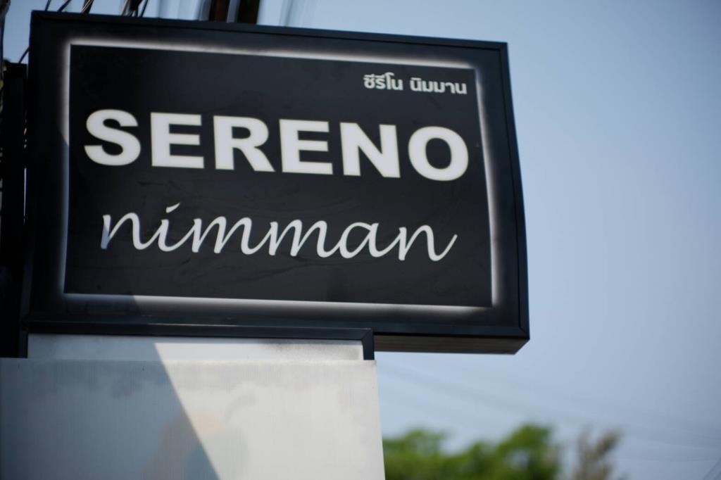 צ'יאנג מאי Serene Hostel Nimman מראה חיצוני תמונה